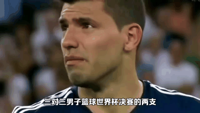 塞尔维亚男子篮球队成功晋级半决赛(塞尔维亚男子篮球队成功晋级半决赛视频)