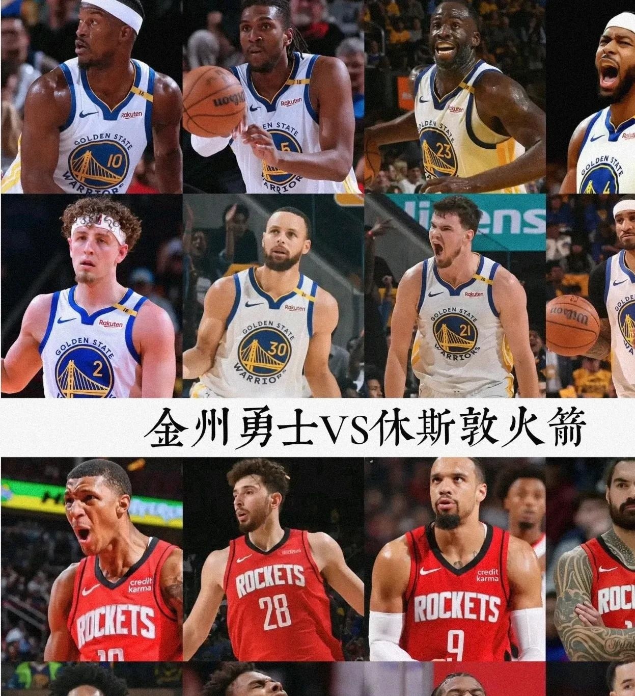 火箭力克掘金，戈登后节独得20分领队获胜的简单介绍