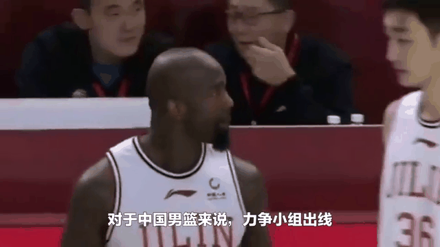 包含中东之兆：巴林男篮势如破竹的词条