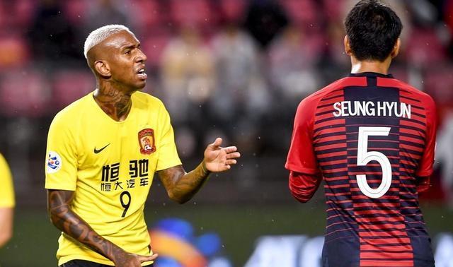 关于广州恒大战平对手，争夺晋级名额的信息
