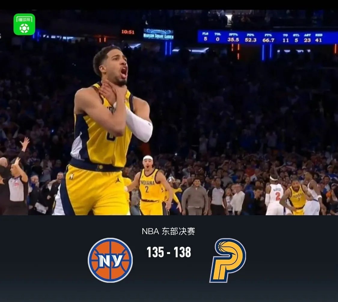 漫步者主帅谈球队状况:需要更多进攻火力 漫步者主帅谈球队状况:需要更多进攻火力