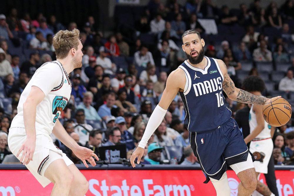 关于独行侠大胜灰熊,迎来新季首胜!的信息 关于独行侠大胜灰熊,迎来新季首胜!的信息