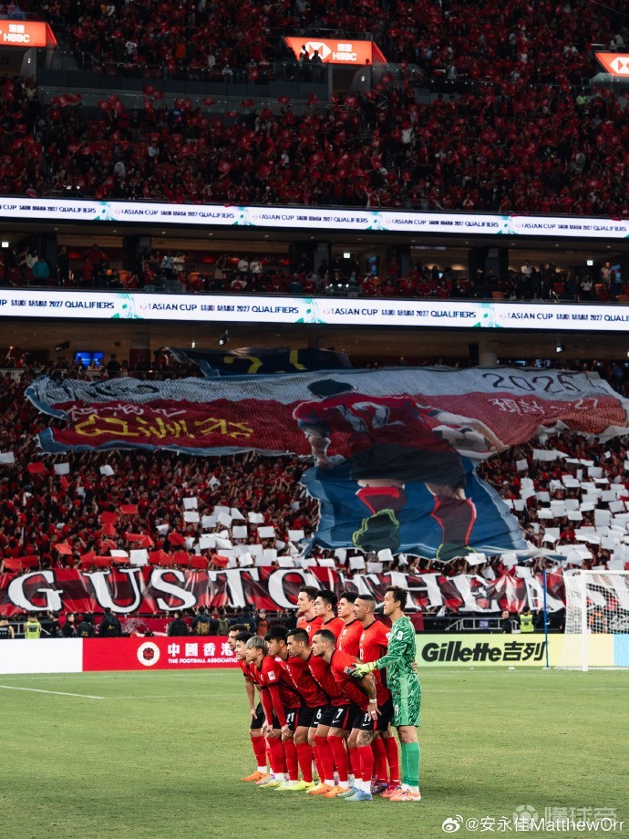 aoa体育娱乐-亚冠女足比赛：中国香港队带着希望的简单介绍